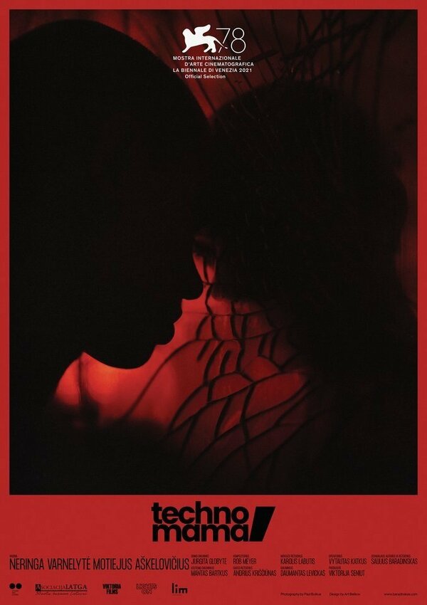 Постер фильма Techno, Mama