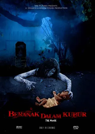 Постер Рождённый в могиле (2007)