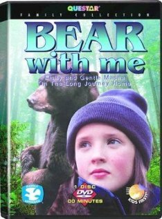 Постер Большая медведица (2000)