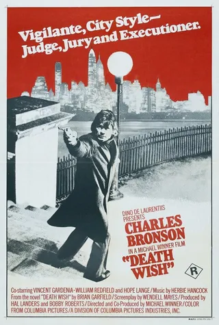 Постер Жажда смерти (1974)