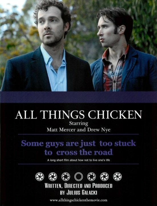 Постер фильма All Things Chicken