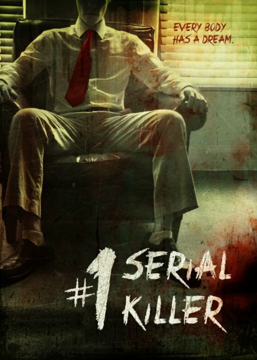 Постер фильма #1 Serial Killer