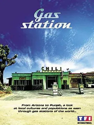 Постер Бензоколонка, Южная Африка (2004)