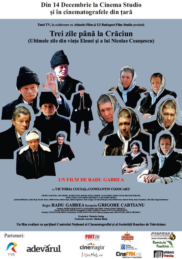 Постер фильма Три дня до Рождества