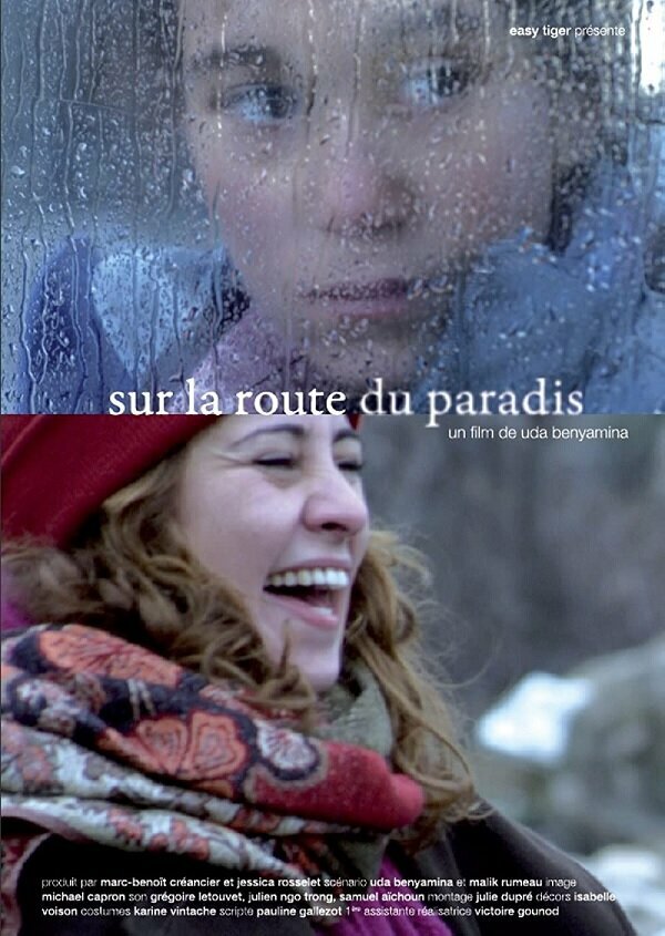 Постер фильма Sur la route du paradis