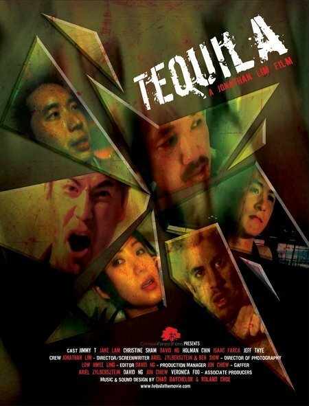 Постер фильма Tequila: The Movie