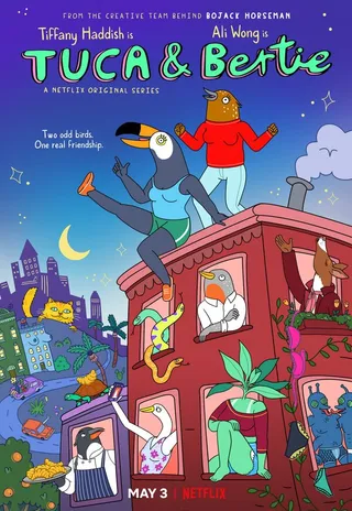 Постер Тука и Берти (2019)