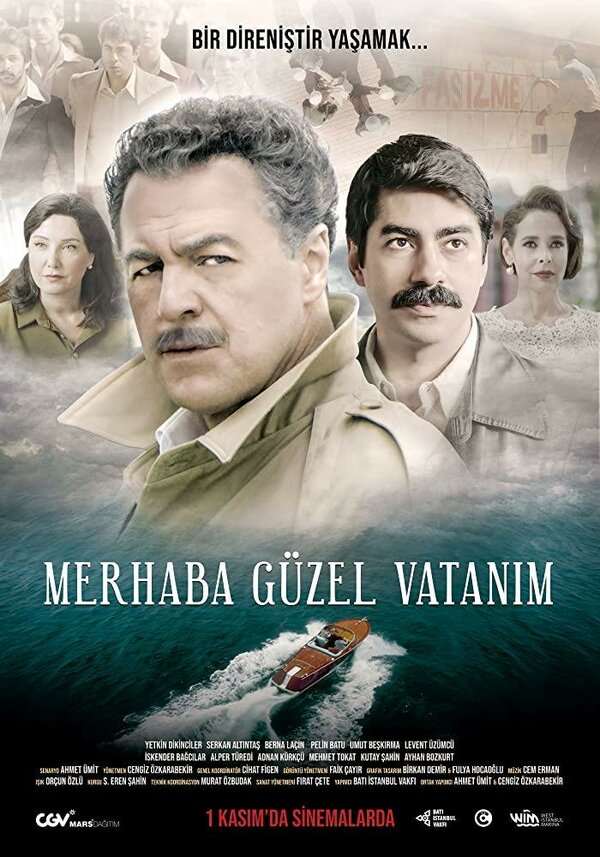 Постер фильма Merhaba Güzel Vatanim