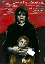 Одинокая женщина