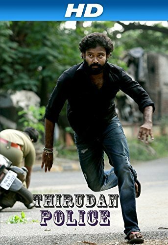 Постер фильма Thirudan Police
