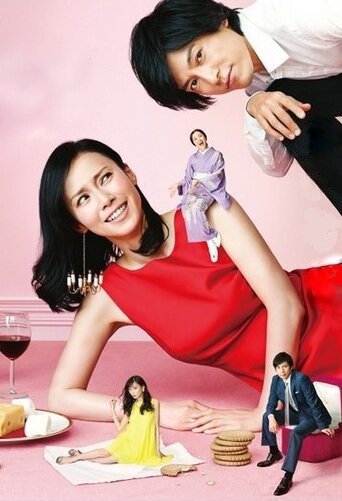 Постер сериала Я могу выйти замуж, просто не хочу