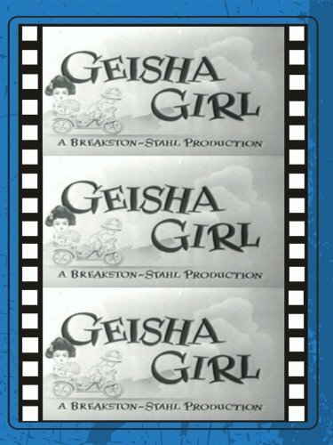 Постер фильма Geisha Girl