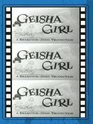 Geisha Girl