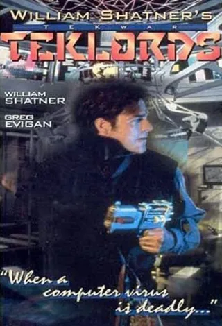Постер Война с реальностью: Тек-бароны (1994)