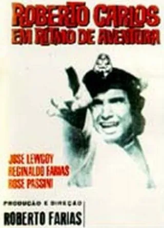 Постер Ритм приключений (1968)