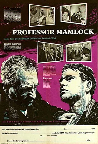 Постер Профессор Мамлок (1961)