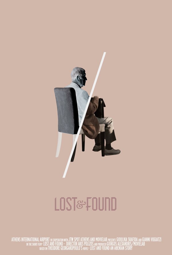 Постер фильма Lost and Found: an Athenian story