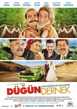 Постер Свадьба (2013)