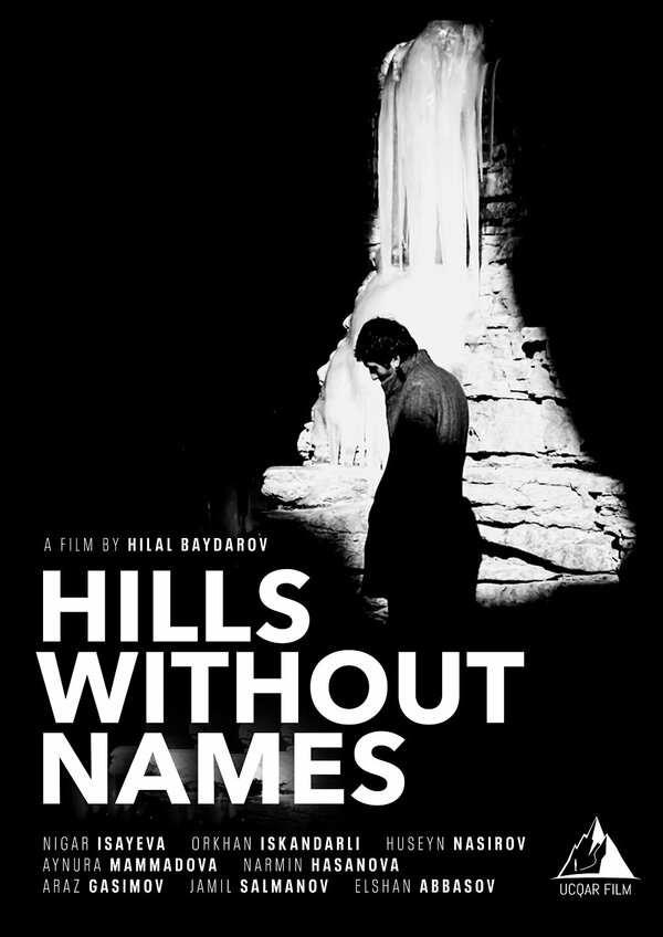 Постер фильма Hills Without Names