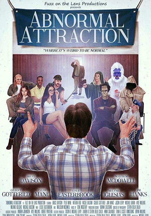 Постер фильма Abnormal Attraction