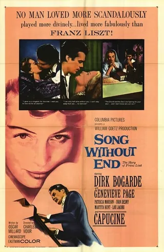 Постер Неоконченная песнь (1960)