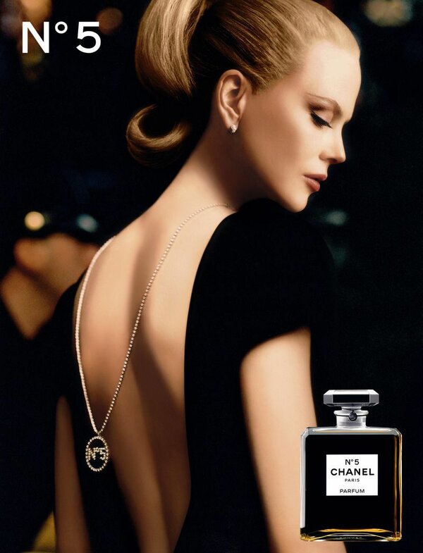 Постер фильма Chanel N°5: The Film