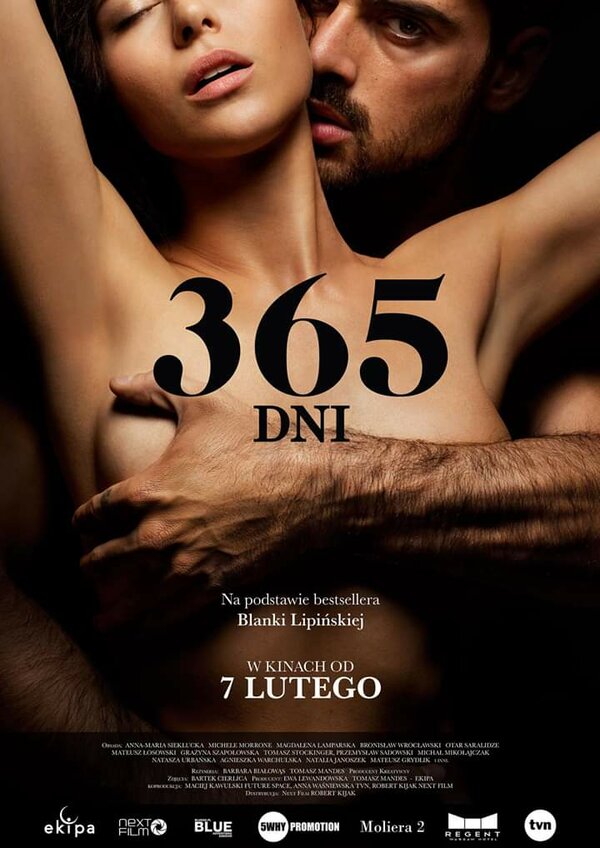 Постер 365 дней