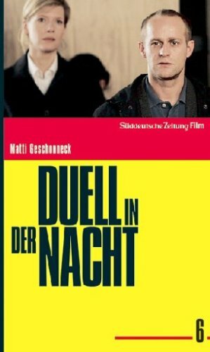 Постер фильма Duell in der Nacht