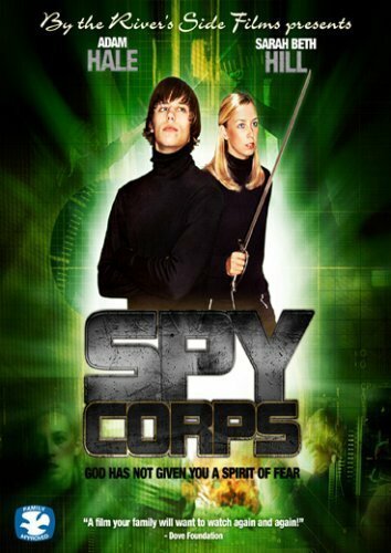 Постер фильма RSTC: Reserve Spy Training Corps