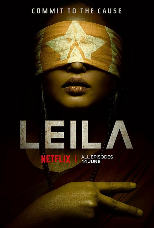 Постер сериала Лейла