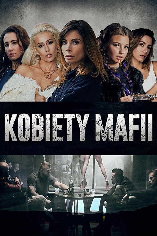 Постер сериала Женщины мафии