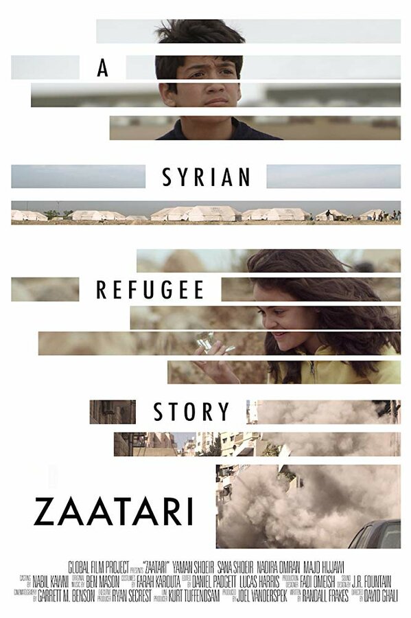 Постер фильма Zaatari