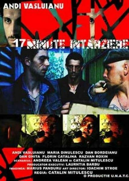 Постер фильма На 17 минут позже