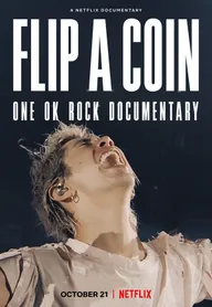 One Ok Rock. Бросим монетку