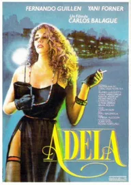 Адела