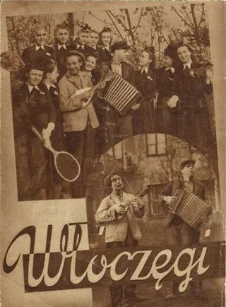 Постер Бродяги (1939)