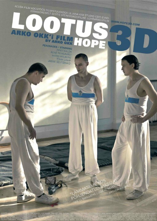 Постер фильма Надежда 3D
