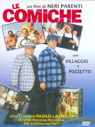 Постер Комики (1990)