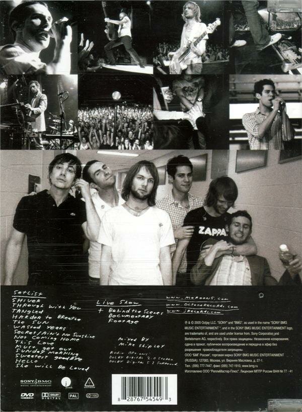 Постер фильма Maroon 5: Friday the 13th - Live at the Santa Barbara Bowl