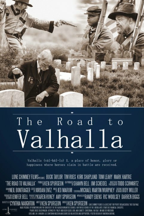 Постер фильма The Road to Valhalla