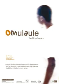 «Омулауле» значит «чёрный»