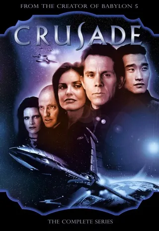 Постер Крестовый поход (1999)