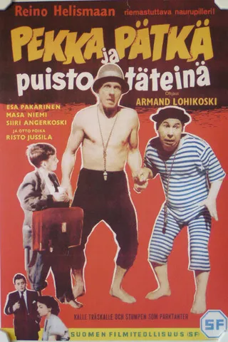 Постер Pekka ja Pätkä miljonääreinä (1958)