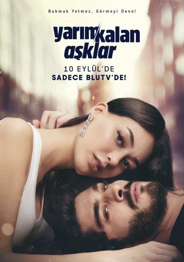 Постер сериала Незавершенная любовь