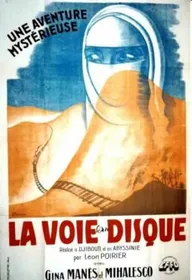 La voie sans disque