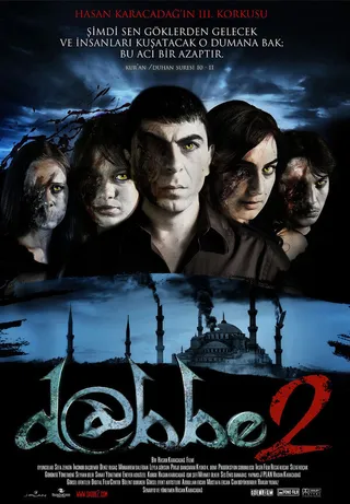 Постер Д@ббе 2 (2009)
