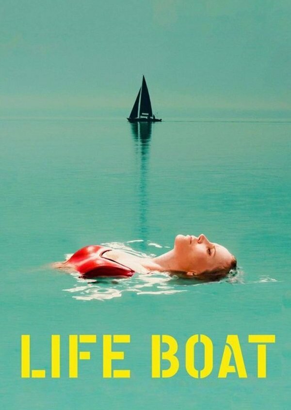 Постер фильма Lifeboat