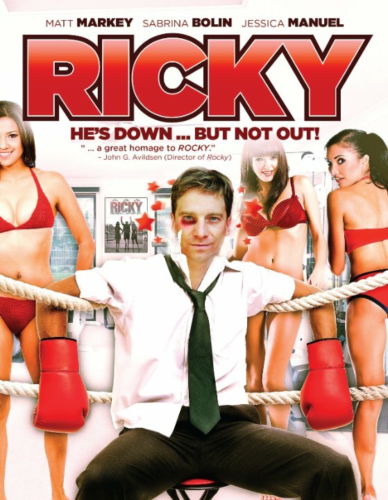 Постер фильма Ricky
