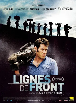 Постер Линии фронта (2009)