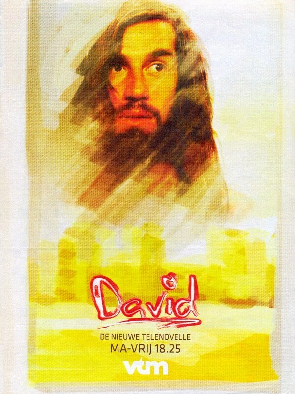 Постер сериала Давид